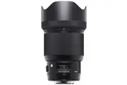 Sigma 85mm F1.4 DG HSM (Nikon) - BRAND NEW