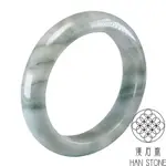 【漢石齋】天然翡翠A貨 手鐲玉鐲 飄花種 福 利 品(手圍17.1/版寬13MM)