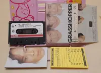在飛比找Yahoo!奇摩拍賣優惠-草蜢 勁爆熱情精選輯 錄音帶磁帶 寶麗金1992