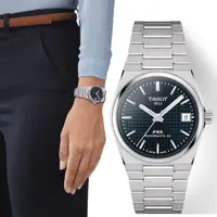 在飛比找PChome24h購物優惠-TISSOT 天梭 PRX系列 T1372071104100