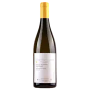 2021 Domaine Ludovic Bonnardot Santenay Blanc 'Sous La Roche' white - Buy Online | The Wine Collective Marketplace