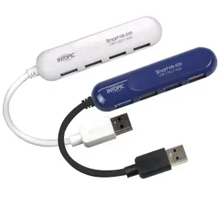 【INTOPIC】USB3.0&2.0 高速集線器(HB-520)