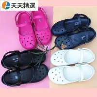 在飛比找Yahoo!奇摩拍賣優惠-正品Crocs女涼拖鞋 洞洞鞋 女時尚透氣卡琳仙女平底鞋 包