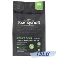 在飛比找森森購物網優惠-BLACKWOOD 柏萊富 特調低卡保健配方(雞肉+糙米)1