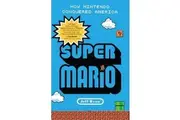 Super Mario