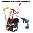 Black Washing Machine Controller Board Car Washing Machine