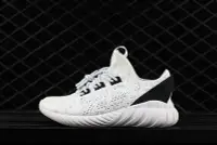 在飛比找Yahoo!奇摩拍賣優惠-Adidas Tubular Doom Sock PK BY