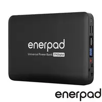 在飛比找良興EcLife購物網優惠-enerpad 攜帶式直流電/交流電行動電源 AC27KD 