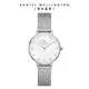 Daniel Wellington 手錶 Petite Lumine 28mm 星辰系列貝母盤麥穗鋼琴錶-冰川白-三色任選(DW00100590 DW00100592 DW00100594)/ 簡約銀