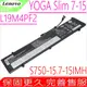 LENOVO L19M4PF2 電池(內置式)-Yoga Slim 7 15,7-15IMH05,Yoga Slim 7 15-15IIL,Yoga S750-15,L19C4PF2,SB10X18189,SB10X18190