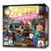 在飛比找momo購物網優惠-【新天鵝堡桌遊】二手拍賣王 Speedy Pickers(全