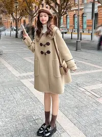 在飛比找Yahoo!奇摩拍賣優惠-駝色可愛海軍領少女溫柔2022冬季新款毛呢子大衣韓系冬裝外套