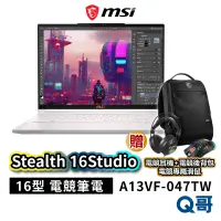 在飛比找蝦皮商城優惠-MSI 微星 Stealth 16Studio A13VF-