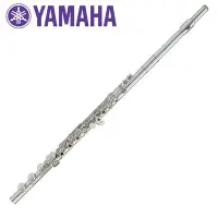 在飛比找Yahoo!奇摩拍賣優惠-小叮噹的店- 日本製 Yamaha YFL577 曲列 開孔