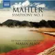 (Naxos)馬勒：交響曲第一號/艾爾索普 Marin Alsop/ Mahler: Symphony No. 1
