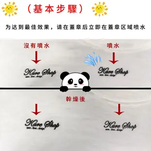 姓名印章連續章印章客製姓名章刻個性訂製卡通可愛logo訂做印章光敏印章兒童姓名印章班級訂製印章防水名字客製化印章原子印章