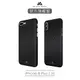 【德國 Black Rock】超薄保護套-iPhone 8 Plus / Xs｜台灣總代理