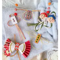 在飛比找蝦皮購物優惠-日本進口-水引線飾品 注連繩吊飾材料 過年裝飾  稻草圈 菊