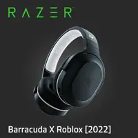 在飛比找PChome24h購物優惠-Razer Barracuda X Roblox 梭魚 X 