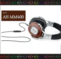 在飛比找蝦皮購物優惠-弘達影音多媒體 Denon AH-MM400 耳罩式耳機 公