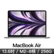 MacBook Air 13.6吋 M2/8CPU/8GPU/8G/256G/太空灰(MLXW3TA/A)