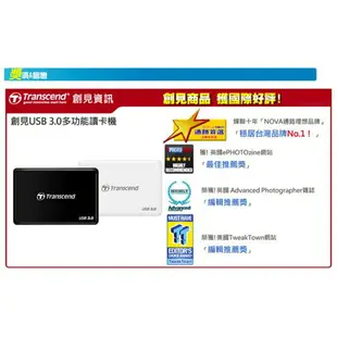 【eYe攝影】創見 RDF8 USB 3.0 多合一 高速讀卡機 micro SDHC M2 MS CF 公司貨