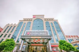 宜尚酒店(福州奧體店)Echarm Hotel (Fuzhou Aoti)