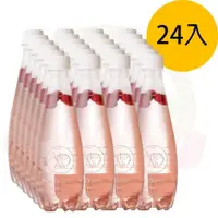 在飛比找PChome24h購物優惠-【愛瑞雅】蔓越莓粉紅氣泡水 475ml(24瓶/箱)