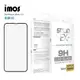 imos適用于 蘋果iphoneXS Max XR 3D 點膠滿版防指紋玻璃保護貼膜