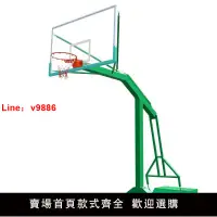 在飛比找樂天市場購物網優惠-【台灣公司 超低價】小學籃球架籃球架成人戶外籃球框成年人專用