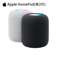 在飛比找Yahoo奇摩購物中心優惠-Apple HomePod 2 蘋果智慧音箱