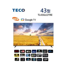 TECO 東元 43吋 4K連網液晶顯示器 TL43GU2TRE TECO 東元 43吋 4K連網液晶顯示器 TL43GU2TRE