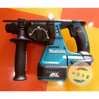 在飛比找蝦皮購物優惠-∞沙莎五金∞Makita 空機 牧田 DHR242Z 18V