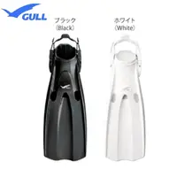 在飛比找露天拍賣優惠-【千代戶外】正品Gull Mantis fin 調節式噴射蛙