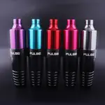 屹龍紋身器材PULSE 3 高檔精品紋身筆日本馬達裝一件式針刺青紋眉紋身可用