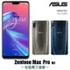 ASUS Zenfone Max Pro 6+64GB