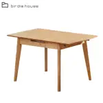 【柏蒂家居】大野4.3尺拉合/伸縮實木餐桌