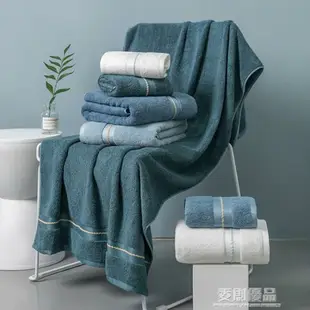 竹纖維浴巾2021新款全棉家用純棉吸水毛巾男女情侶一對裹巾三件套