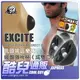 【黑色成雙二入】日本 @‧ONE 乳頭挑逗樂趣 吸盤強吮杯 EXCITE Nipple Pleasure ERECT CUP 同時享受乳頭吸吮挑逗快感 日本原裝進口