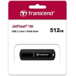 創見 TRANSCEND JETFLASH700 512G 黑色 USB3.1 隨身碟-富廉網