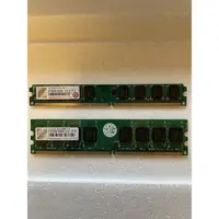 在飛比找蝦皮購物優惠-創見 DDR2 800 2GB 桌上型記憶體