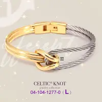 在飛比找Yahoo奇摩購物中心優惠-CHARRIOL夏利豪 Bangle Celtic KNOT