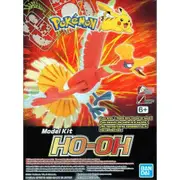 Bandai 5060464 Ho-oh Pokemon Model Kit Model Kit