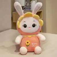 在飛比找樂天市場購物網優惠-可愛兔子毛絨玩具小白兔公仔兒童玩偶女生禮物抱枕床上超萌布娃娃