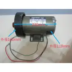 PROTEUS 機電五金/直流DC90V/傳動馬達~3.0HP~4000RPM~