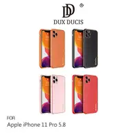 在飛比找有閑購物優惠-DUX DUCIS Apple iPhone 11 Pro 