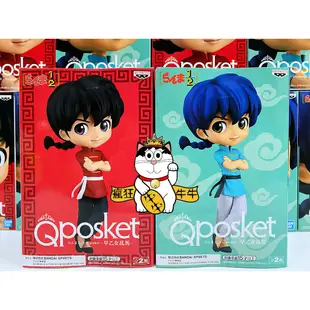 現貨 日版 保證正版 Qposket 亂馬 1/2 早乙女亂馬  Q posket  公仔 景品