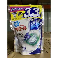 在飛比找蝦皮購物優惠-🔥送發票現貨免運 日本 P&G 寶僑 3D洗衣球 (39顆)