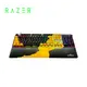 【雷蛇】Razer Huntsman V2 獵魂光蛛 電競鍵盤 絕地求生聯名款 (光軸/英文)