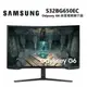 SAMSUNG 三星 S32BG650EC 32吋 Odyssey G6 1000R 曲面電競顯示器 公司貨